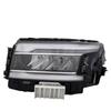 Frontier US LED Headlights 26010-9BU0D / 26060-9BU0D