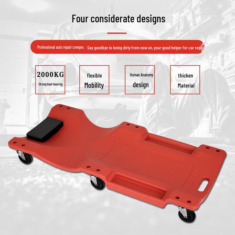 Movable Car Repair Creeper Board