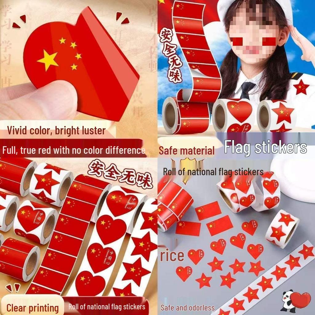 Waterproof Heart-Shaped National Flag Stickers for Kids - Five-Star Red Flag Face Stickers for National Day