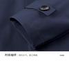 Light Luxury Business Style Easy To Manage Spring Collar Medium To Long Business Men's Windbreaker Commuter Versatile Coat
