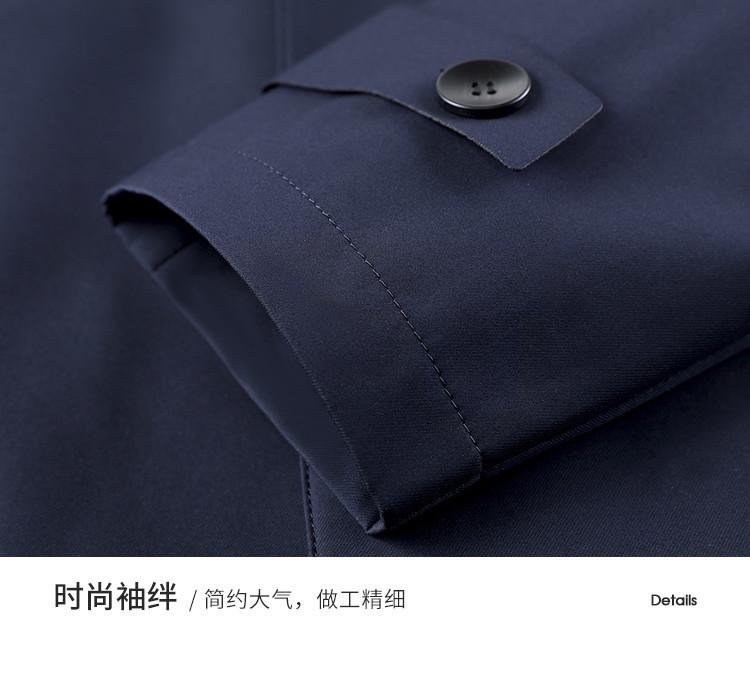 Light Luxury Business Style Easy To Manage Spring Collar Medium To Long Business Men's Windbreaker Commuter Versatile Coat