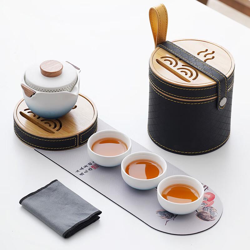 Baizien Portable One-Pot-Three-Cup Travel Tea Set