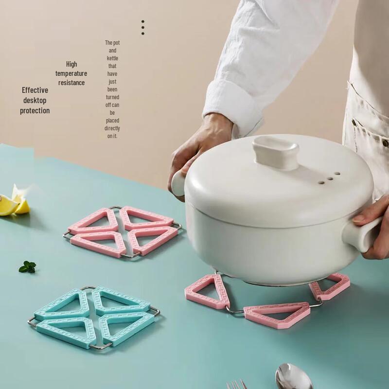 

De ou Starlight Foldable Silicone Trivet & Pot Holder Set