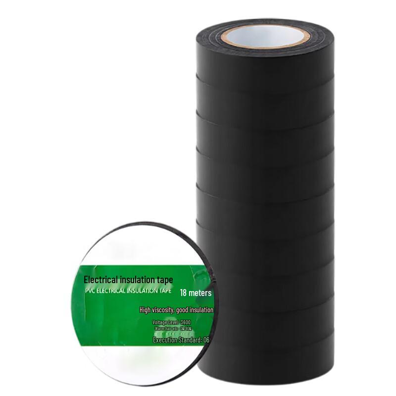Yuduo Electrical Insulation Tape 50-Roll Pack