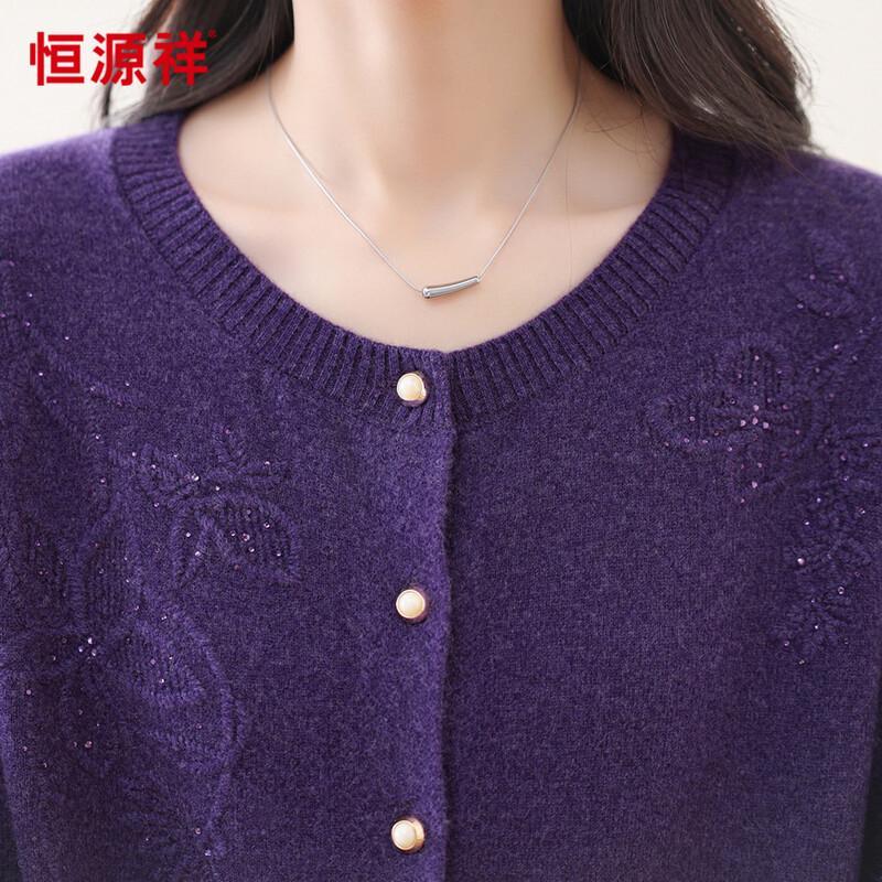 Hengyuanxiang Women's 100% Wool Retro Jacquard Rhinestone Cardigan