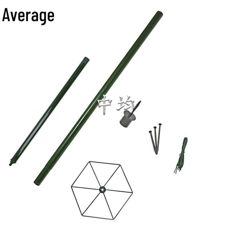 Outdoor Camouflage Net Support Rod