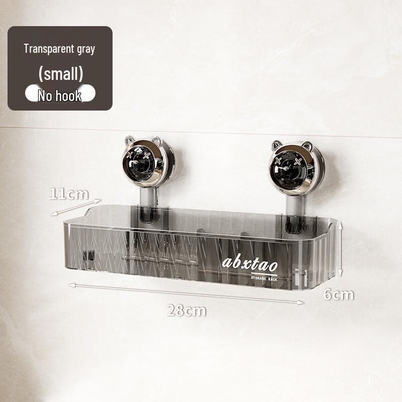 ABXTAO Acrylic Bathroom Storage Shelf