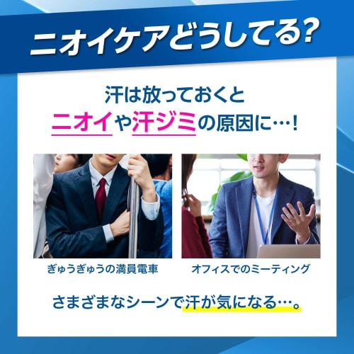 Rexena Medicated Stick Unscented Antiperspirant Deodorant for Men's Underarms Straight Body Dry Shield Powder Stick