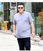 Men's Plus Size Casual Solid Color Short Sleeve Cotton T-Shirt for Team Building