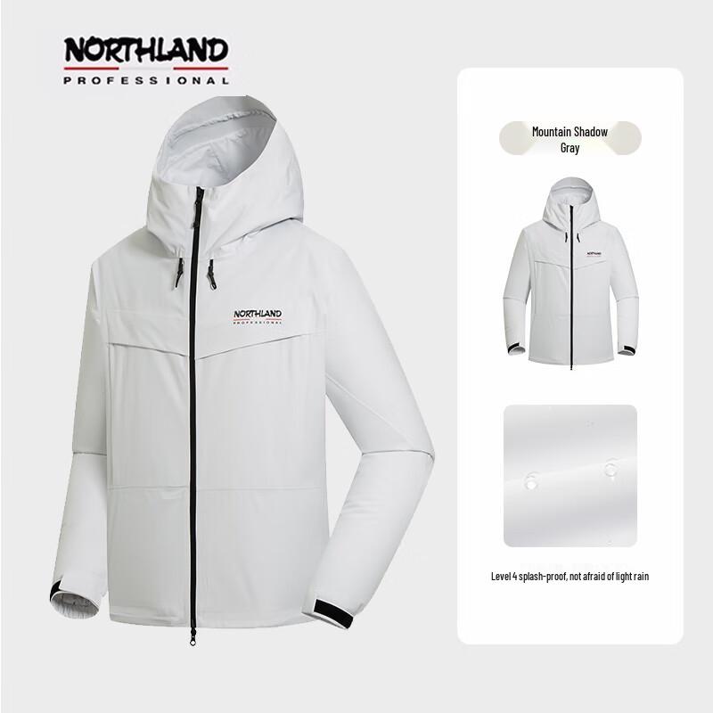 NORTHLAND Men's Veer Spring/Summer Outdoor Jacket NWJET5350S