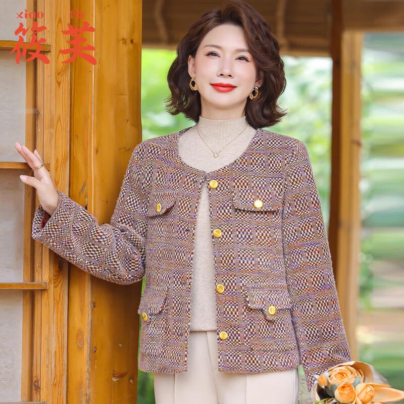 

Стильная короткая куртка Xiaofu Mom для женщин среднего возраста XL