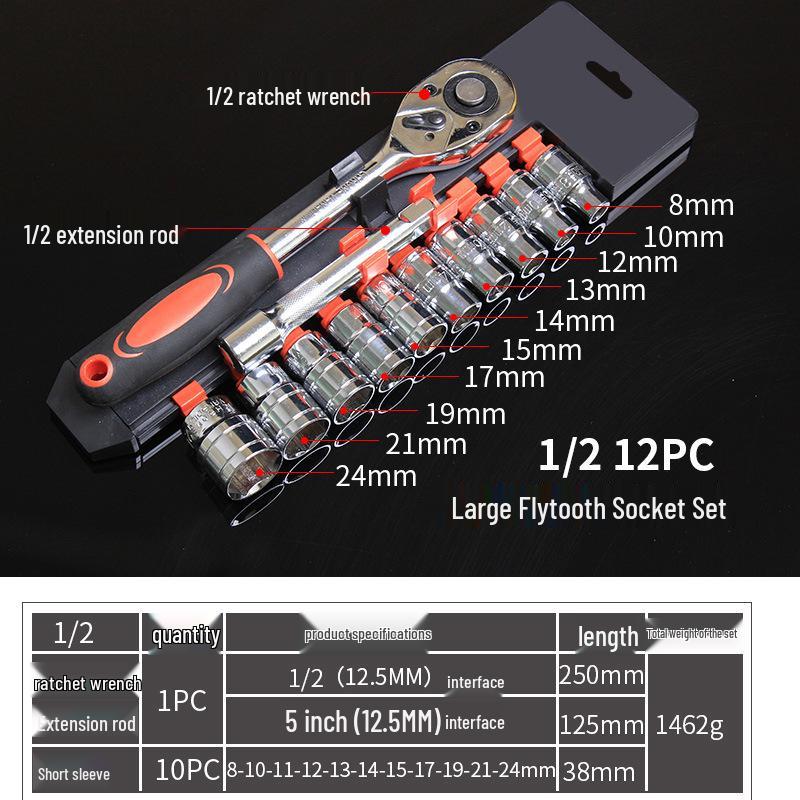 12-Piece Multifunctional Auto Repair Tool Set: Ratchet Quick Socket Wrench for Car Onboard Use