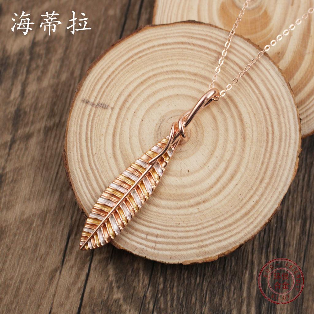 New Color Painting Oil Geometric Leaf Pendant, Fashionable and Simple Small Fresh Leaf Women's Versatile Necklace