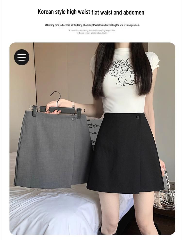 2025 Spring/Summer Women's High-Waisted Slimming Midi Skirt