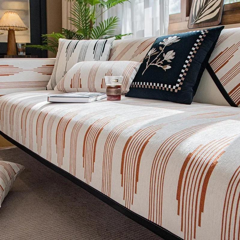 

Chenille Sofa Cover Solid Color Sofa Covers for Living Room Striped Couch Mat Universal for Seasons Wear Resistant Couch Cushion 70x70cm 1pcs