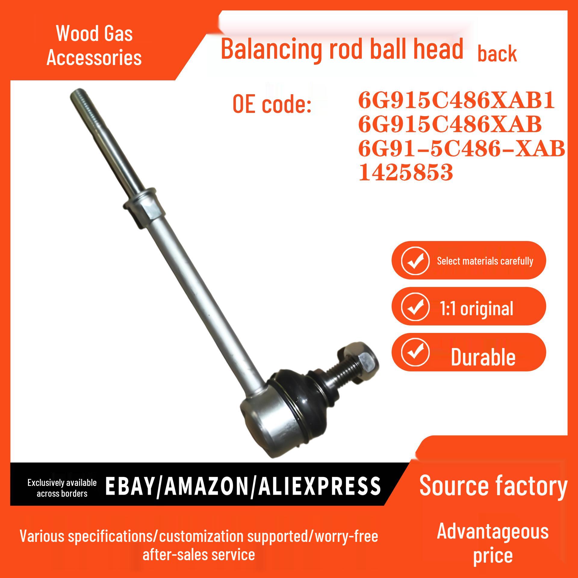 

Rear Balance Bar Ball Joint Link for Mondeo (Part No. 6G915C486XAB) pokess