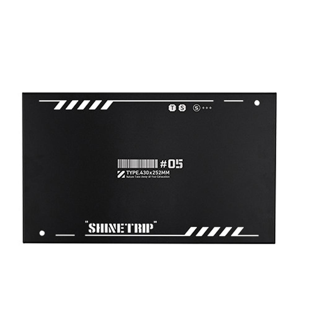 

ShineTrip крышка из алюминиевого сплава, крышка корзины для хранения на природе, крышка для кемпинга, пешего туризма, рыбалки Cover Plate Only чёрный