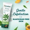 Himalaya Herbals Purifying Neem Face Scrub 50g Pack Natural Skin Exfoliator for Clear Smooth Skin