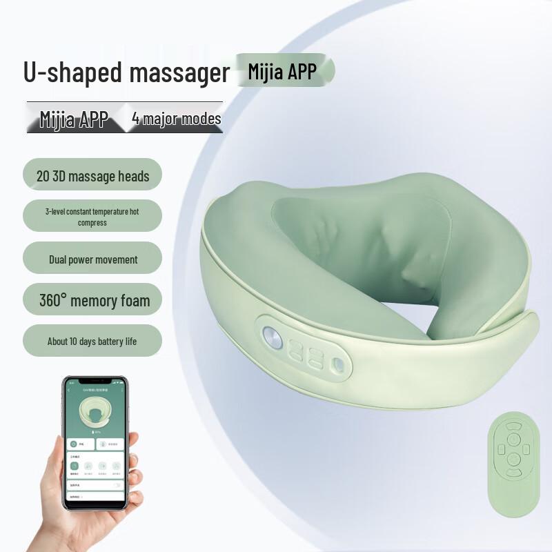 GAX U-Shaped Neck Massager Pillow