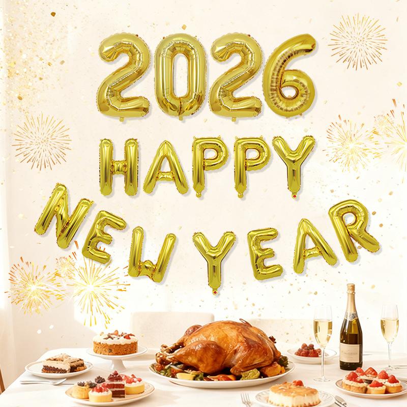 2026 Aluminium Foil Number Balloons New Year Balloon Package New Year's Eve Balloon Decoration for Christmas Eve Festival Party