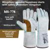 Schweißhandschuhe - Rindsleder, hochtemperaturbeständig, hitzeisolierend, verbrühschützende Handschuhe - Lang, verdicktes Design für Schweißer und Schweißarbeiter