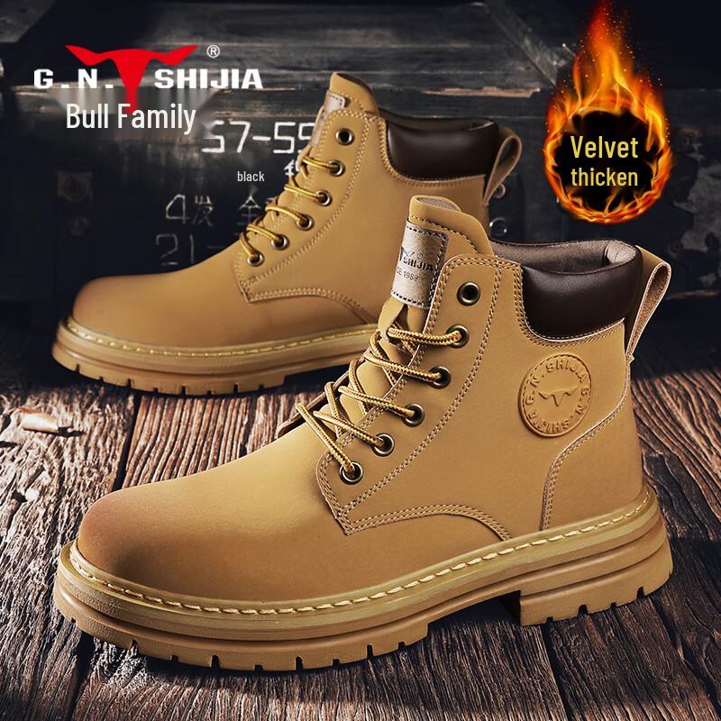 Men s Retro Warm Martin Work Boots EU 42
