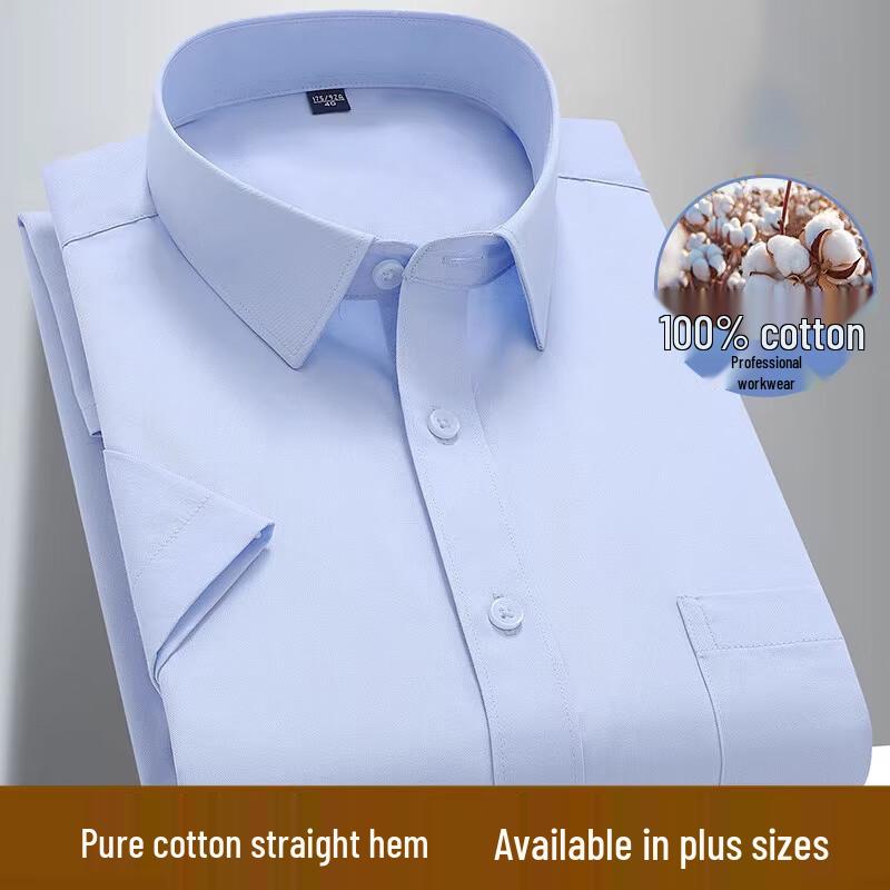 Huijie Men's Summer Thin Business Cotton Short Sleeve Shirt