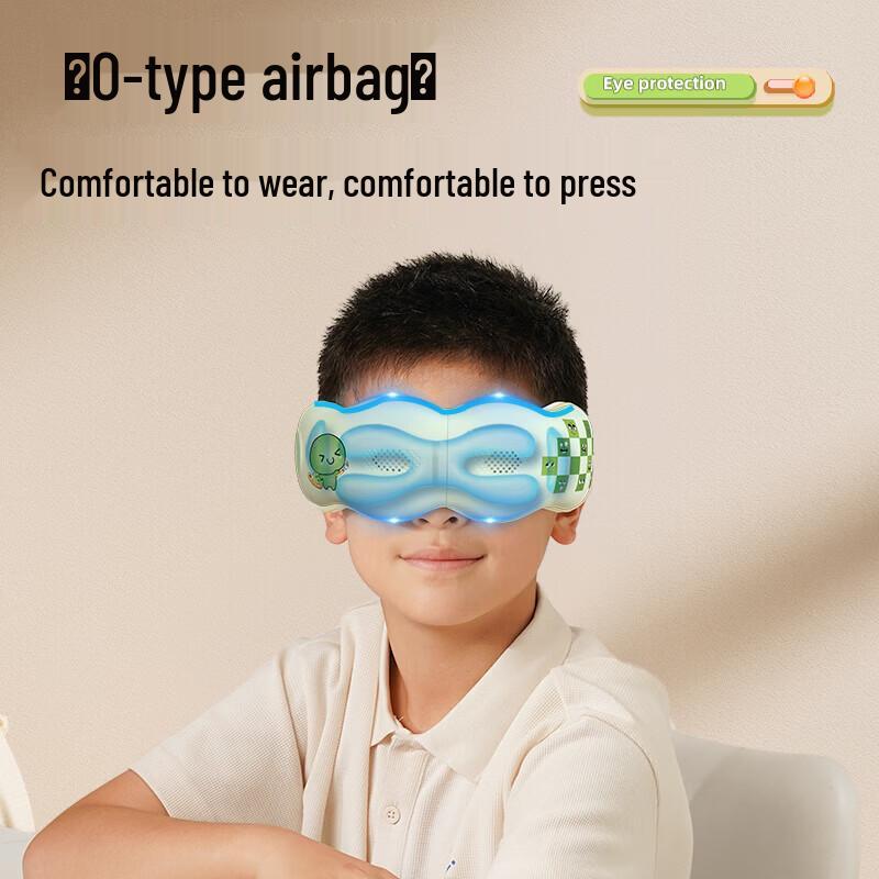 HEZHENG Youth Eye Massager