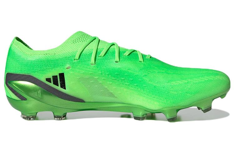 Adidas X Speedportal.1 Ag 'Green' GW8423