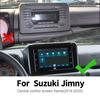 Real Soft Carbon Fiber Sticker For Suzuki Jimny      2024 2025 LHD RHD Car Central Control Screen Frame Trim