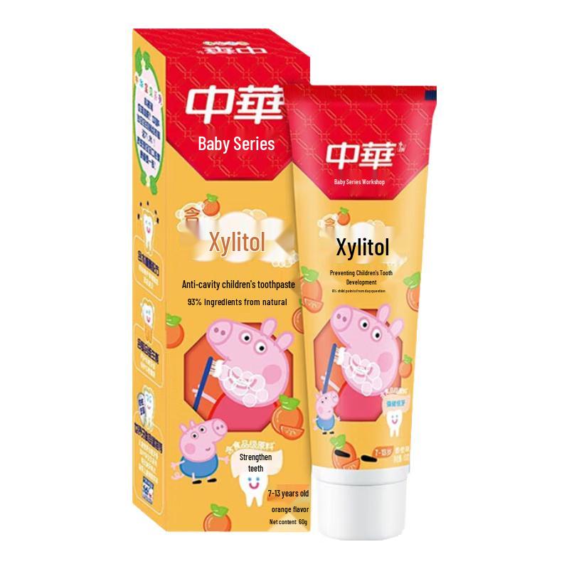 

Zhonghua Kids Xylitol Anti-Cavity Toothpaste