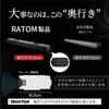 [RATOM] Soundbar TV reproduktor Domácí kino 120W 2.2ch Hluboké basy Vylepšená verze 2