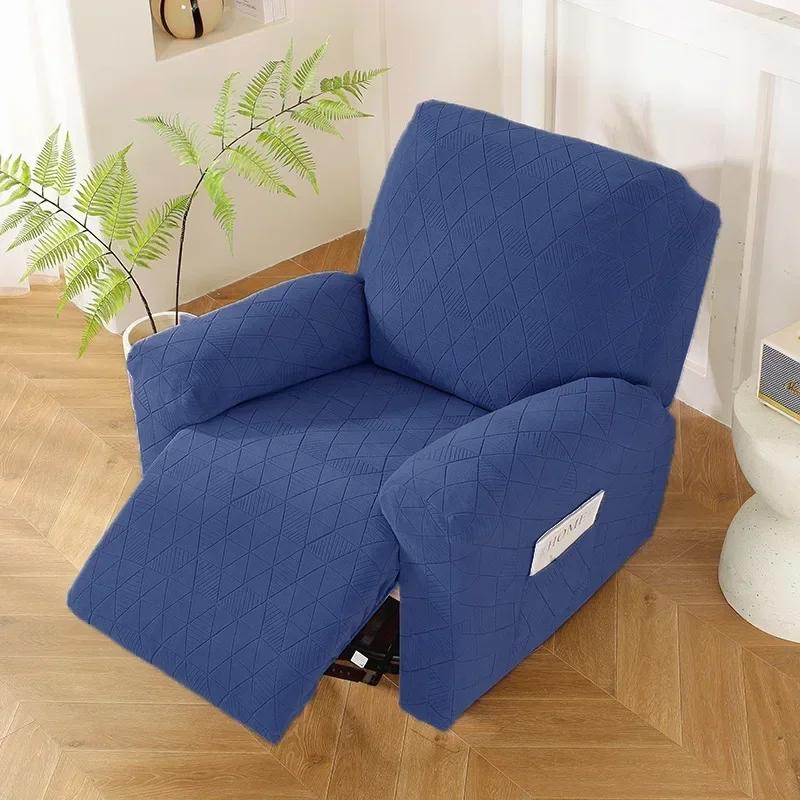 Recliner Sofa Cover Non-slip Massage  Sofa Cover All-inclusive Lounger Single Seater Couch Sofa Slipcover Armchair Cover