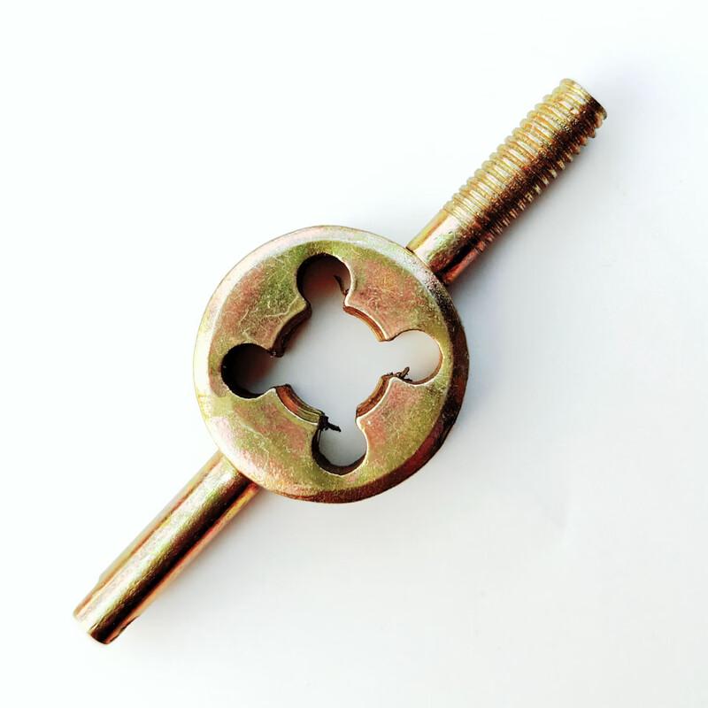 Car Tire Valve Core Wrench Kit