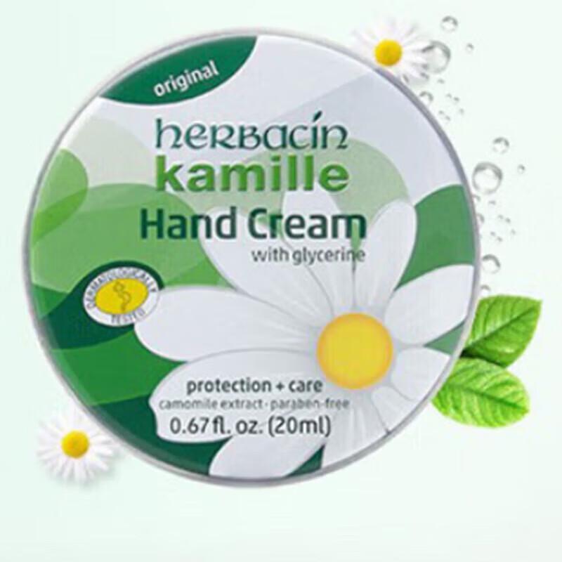 Herbacin Kamill New Classic Hand Cream