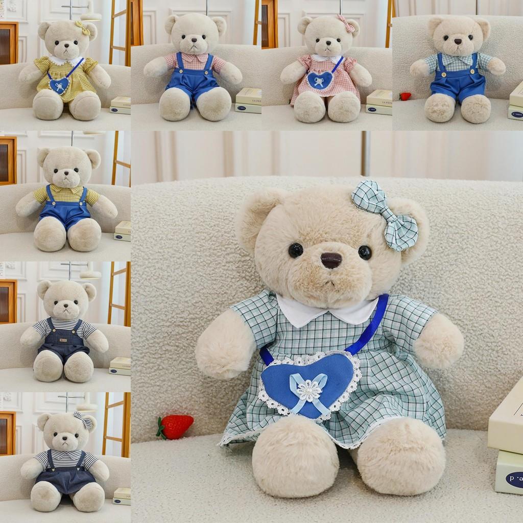 Couple Teddy Bear Plush Toy Cute Cartoon Stuffed Doll Perfect Children Gift
