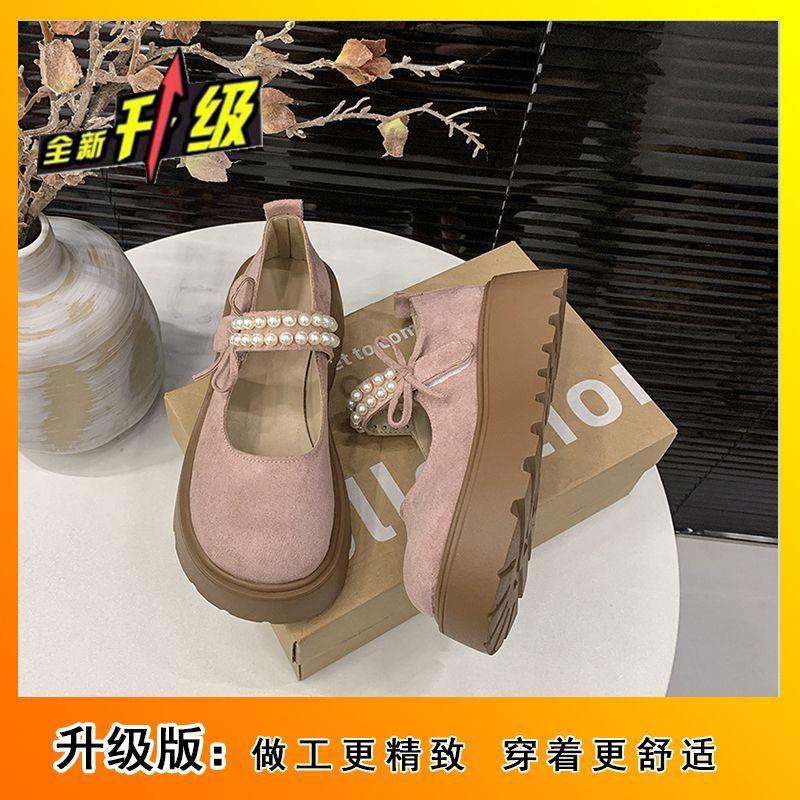Non-slip muffin bag head shoes cute bow pearl thick sole heightening Mary Jane single shoes women's 2025 spring and autumn new models