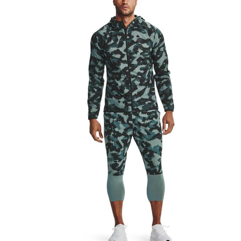 Under Armour Kdekoliv Storm Běžecká bunda s kapucí a logem Pánská bunda Kamufláž 1356161-424