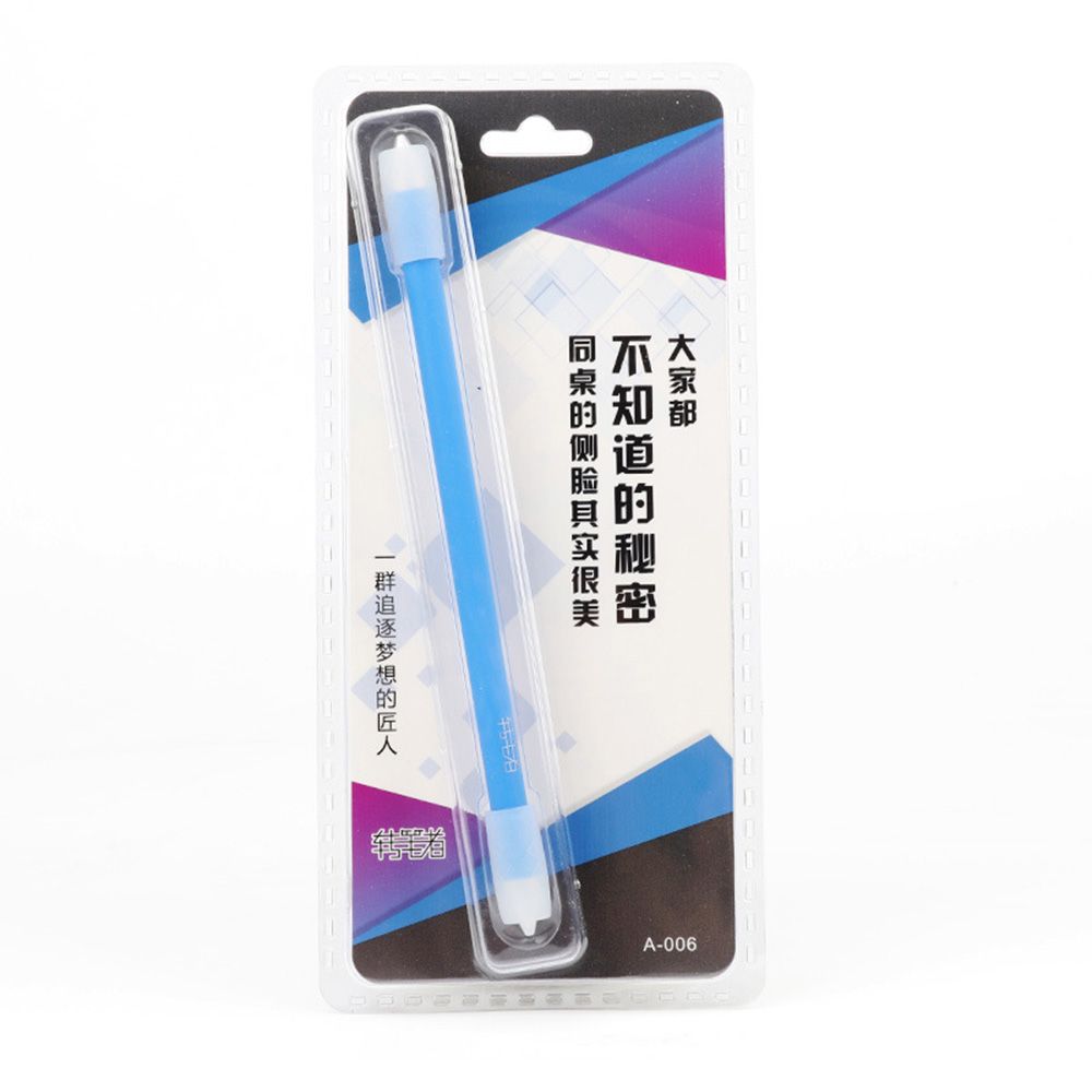 Intelligence Toy Pressure Relief Finger Anti-Skid Spinning Pen Non Slip Rotating Gaming Pen Rolling
