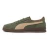 Чоловічі кросівки Indoor R Suede Dark Olive Haute Coffee Green 398531-01