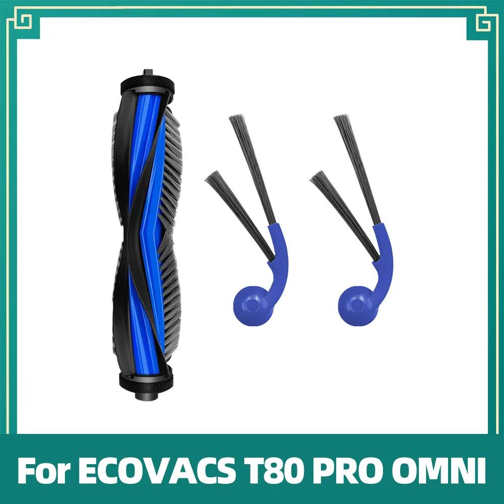 Compatible For ECOVACS T80 PRO OMNI / T80 OMNI Robot Vacuum Replacement Main Roller Mop Cloth Side Brush Dust Bag HEPA Filter