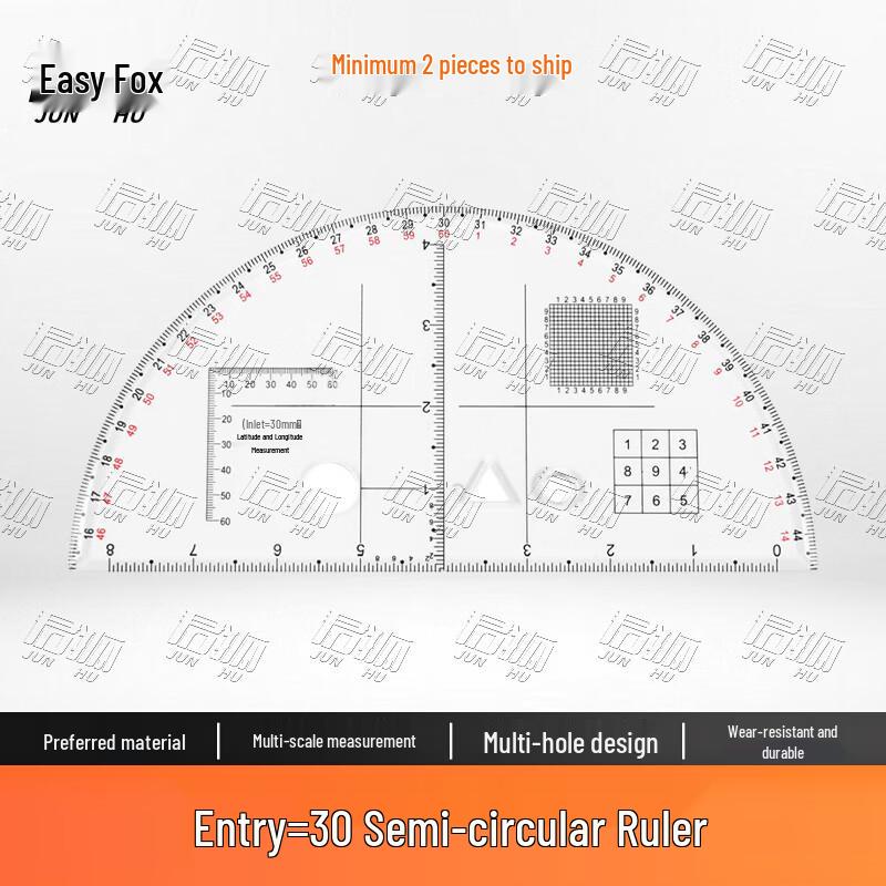 

Junhu Latitude & Longitude Map Ruler Set