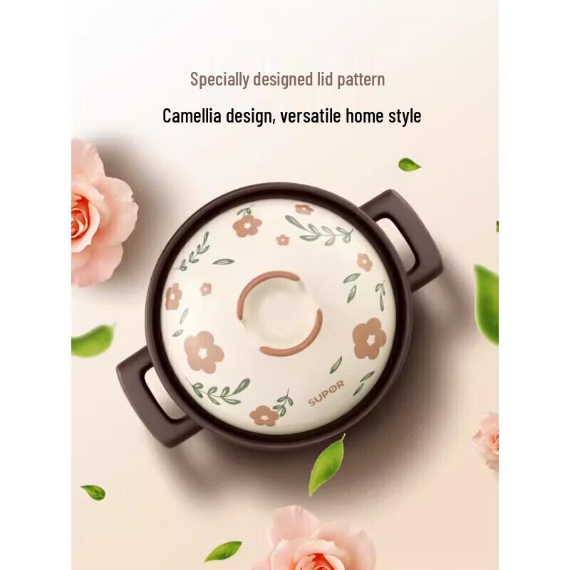 Supor 2L High-Temperature Ceramic Casserole
