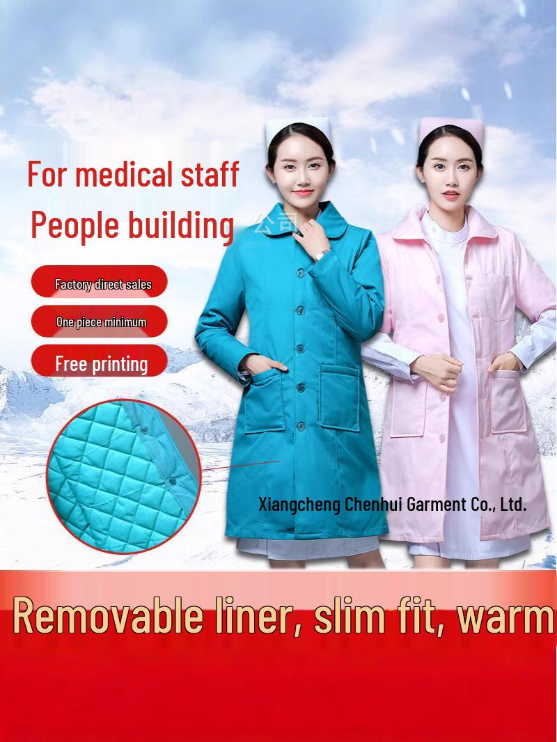

Women s Winter Hospital Coat: Warm Vest, Short/Long-Sleeve Cotton-Padded Jacket, Doctor s Coat, Thickened Nurse Coat S