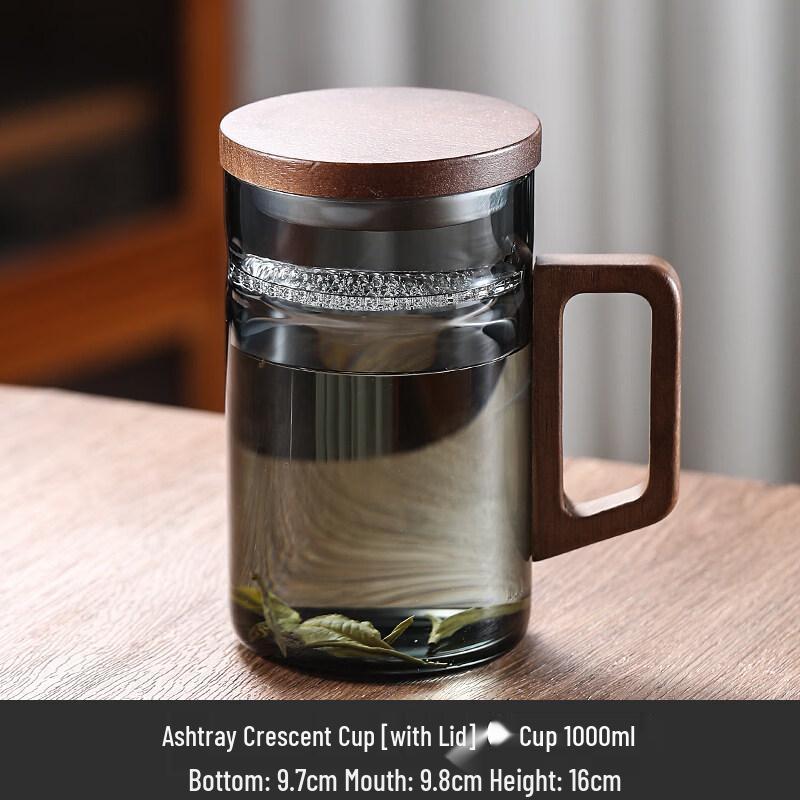 ZISIZ Thick Bottom Green Tea Cup with Crescent Glass Infuser