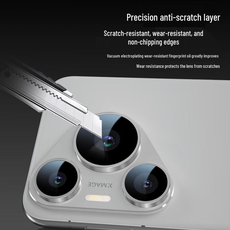 Huawei Pura 70 Camera Lens Protector AR Tempered Film