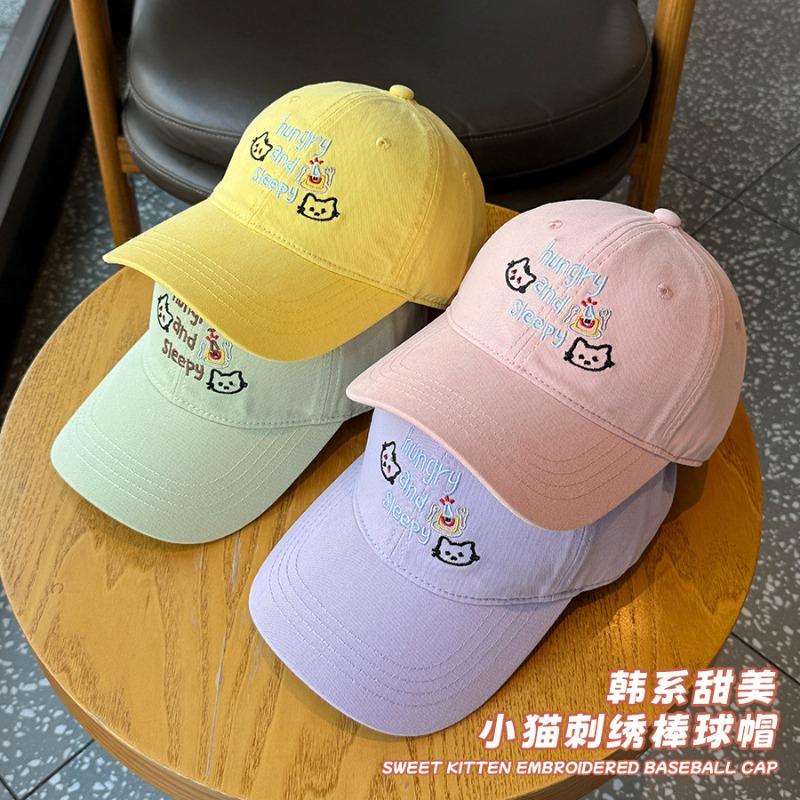 Spring and summer sweet macaron color baseball cap children's sunshade cartoon cute kitten sunshade cap