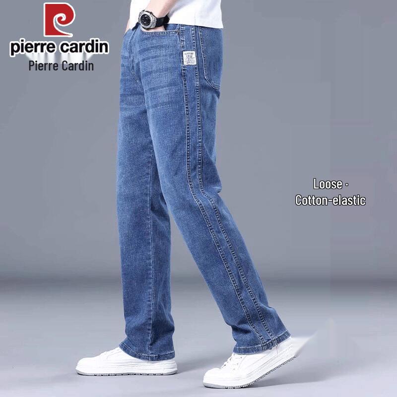 Мужские свободные прямые эластичные джинсы Pierre Cardin 40