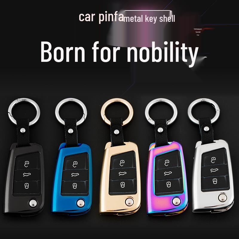 Volkswagen Key Case Cover for Touareg, Golf 7, Sportsvan, Lamando, Lingdu, Touron, Tiguan L (Women's Edition)