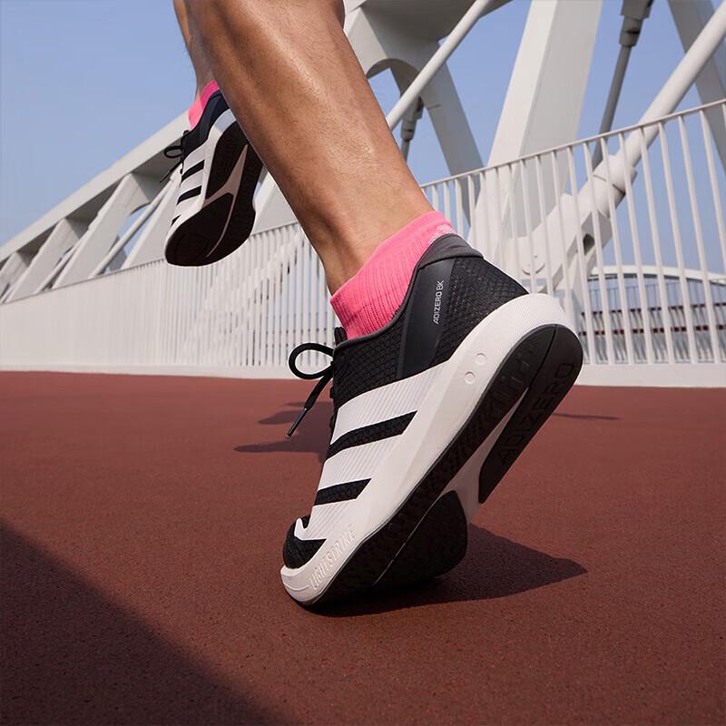 Adidas ADIZERO BK Lightweight Cushioned Running Shoes
